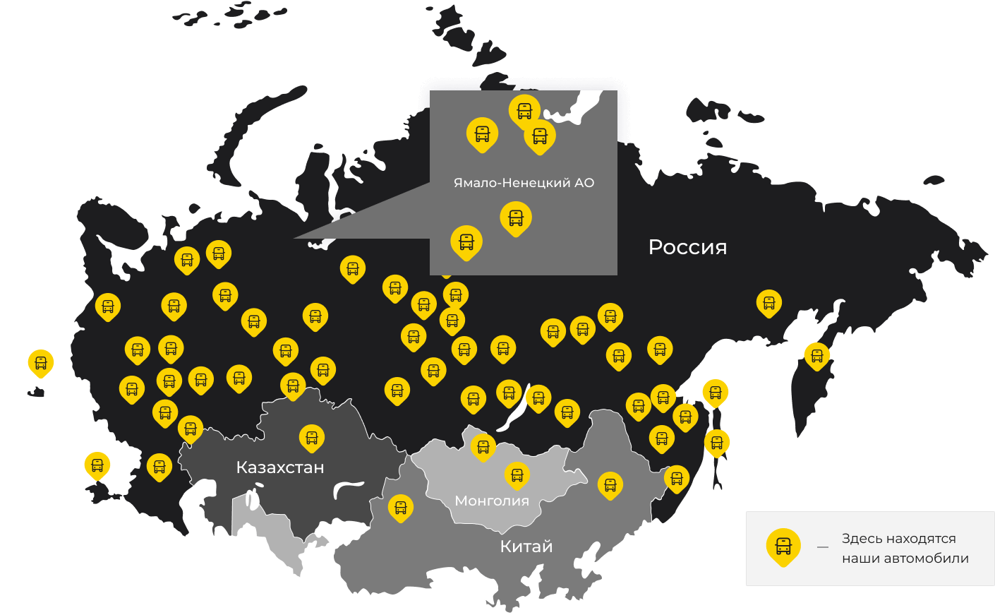 Международные грузоперевозки из Черёмухово, доставка товаров заграницу от 1 тонны от 1000 кг