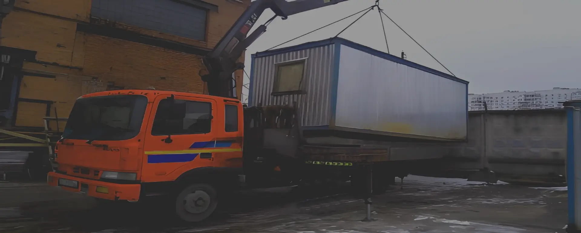 Получить уникальное предложение по перевозке негабаритного вагончика грузовым транспортом по России из Черёмухово с гарантией безопасности